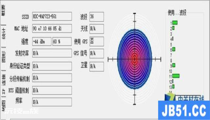 asusf555l可以装win7吗(asus f555l安装win7教程) asusf555l可以装win7吗(asus f555l安装win7教程)-图片15